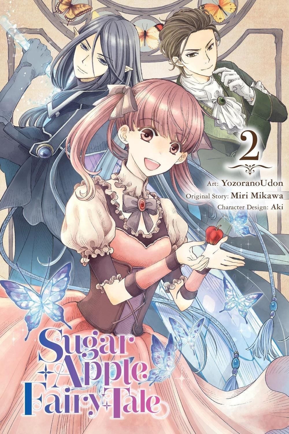 Sugar Apple Fairy Tale, Vol. 2 (manga) by Miri Mikawa - ISBN: 9781975376604