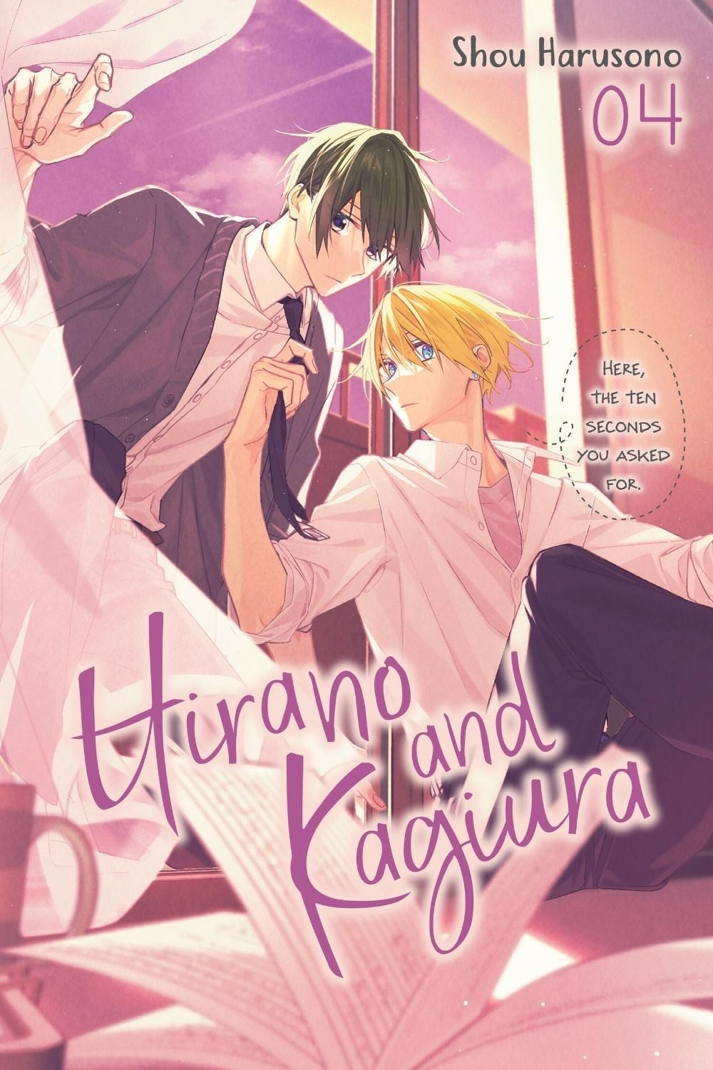 Hirano and Kagiura, Vol. 4 (manga) by Shou Harusono - ISBN: 9781975376734