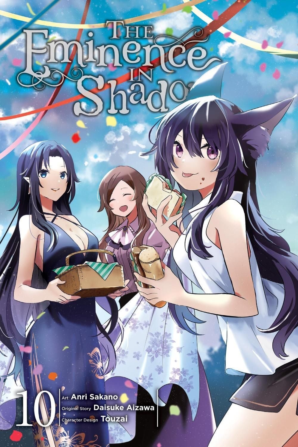 The Eminence in Shadow, Vol. 10 (manga) by Daisuke Aizawa - ISBN: 9781975376857