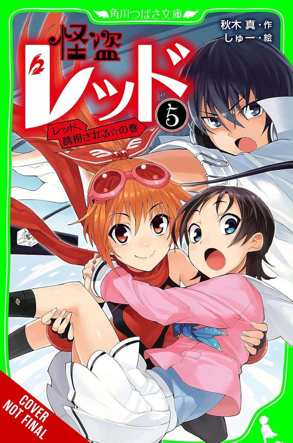 Phantom Thief Red, Vol. 5 by Shin Akigi - ISBN: 9781975378189
