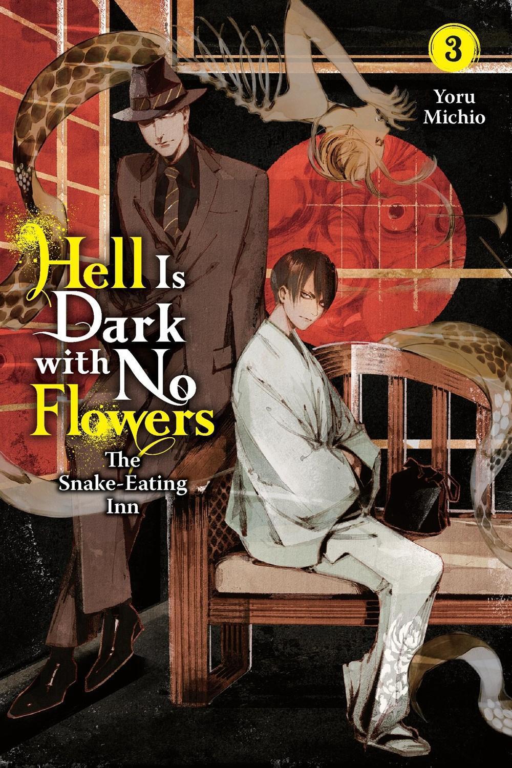 Hell Is Dark with No Flowers, Vol. 3 (light novel) by Yoru Michio - ISBN: 9781975379421