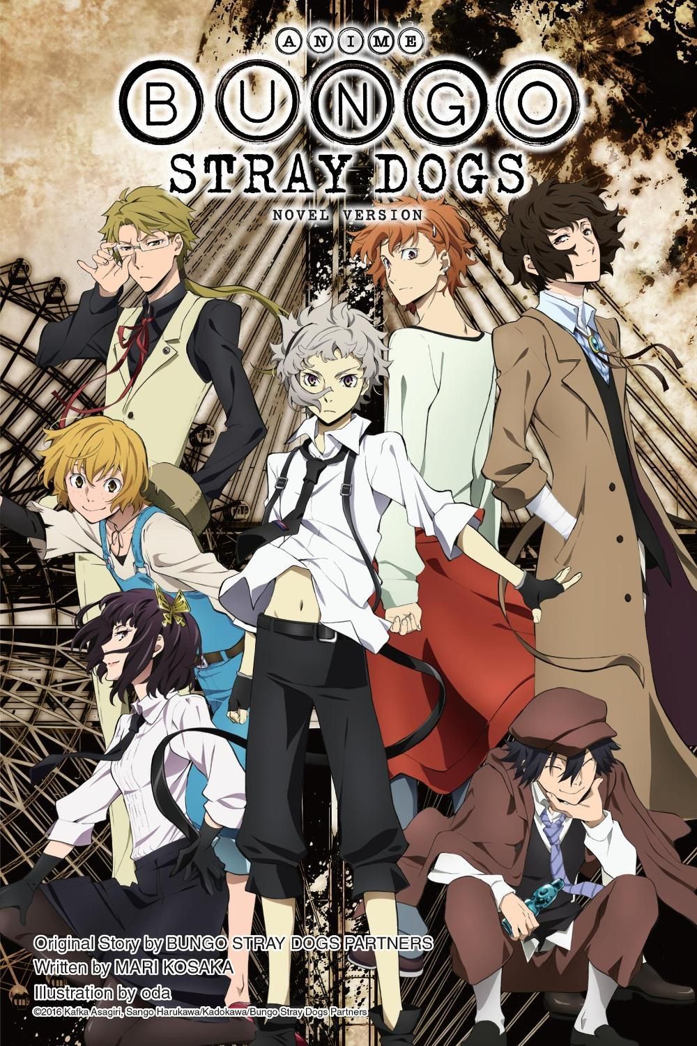 Anime Bungo Stray Dogs: Novel Version by Kafka Asagiri - ISBN: 9781975379520