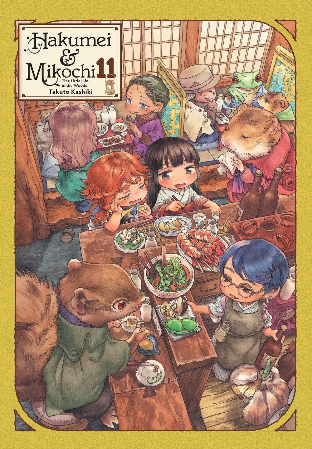 Hakumei & Mikochi: Tiny Little Life in the Woods, Vol. 11 by Takuto Kashiki - ISBN: 9781975380434