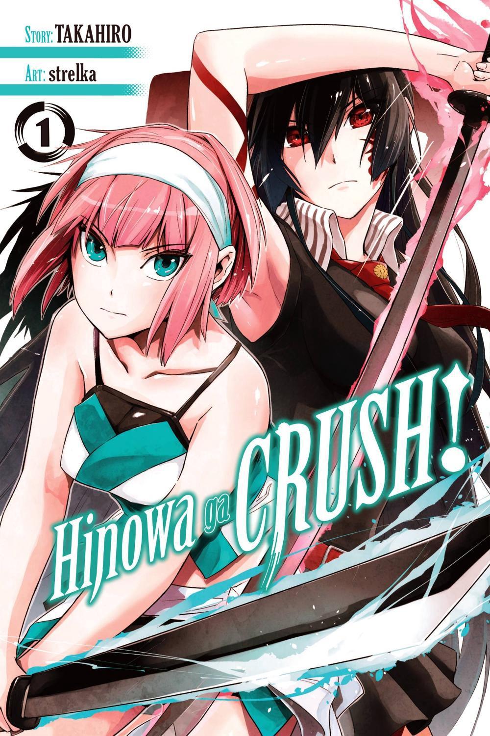 Hinowa ga CRUSH!, Vol. 1 by Christine Dashiell - ISBN: 9781975380953