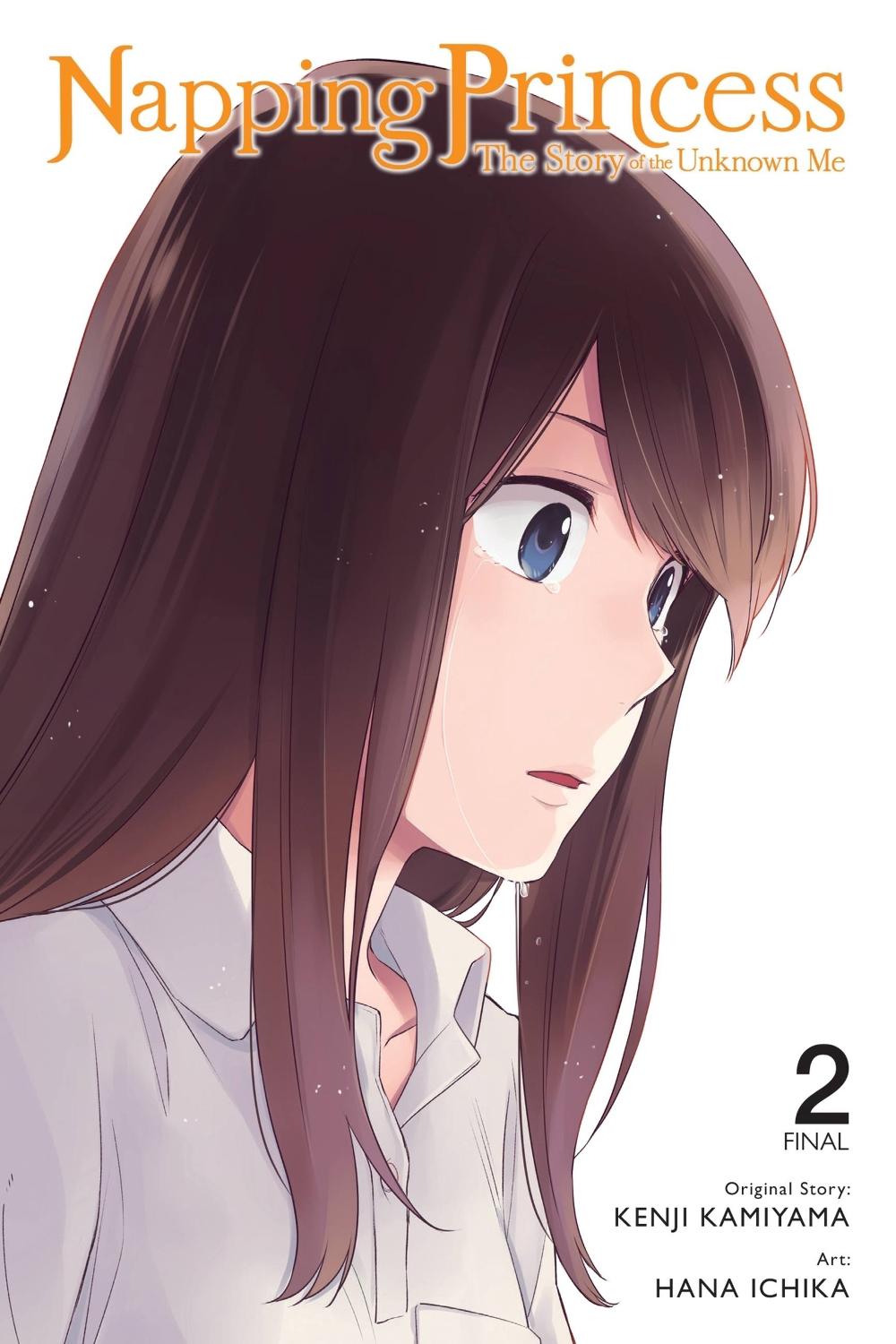 Napping Princess: The Story of the Unknown Me, Vol. 2 (manga) by Kenji Kamiyama - ISBN: 9781975381028