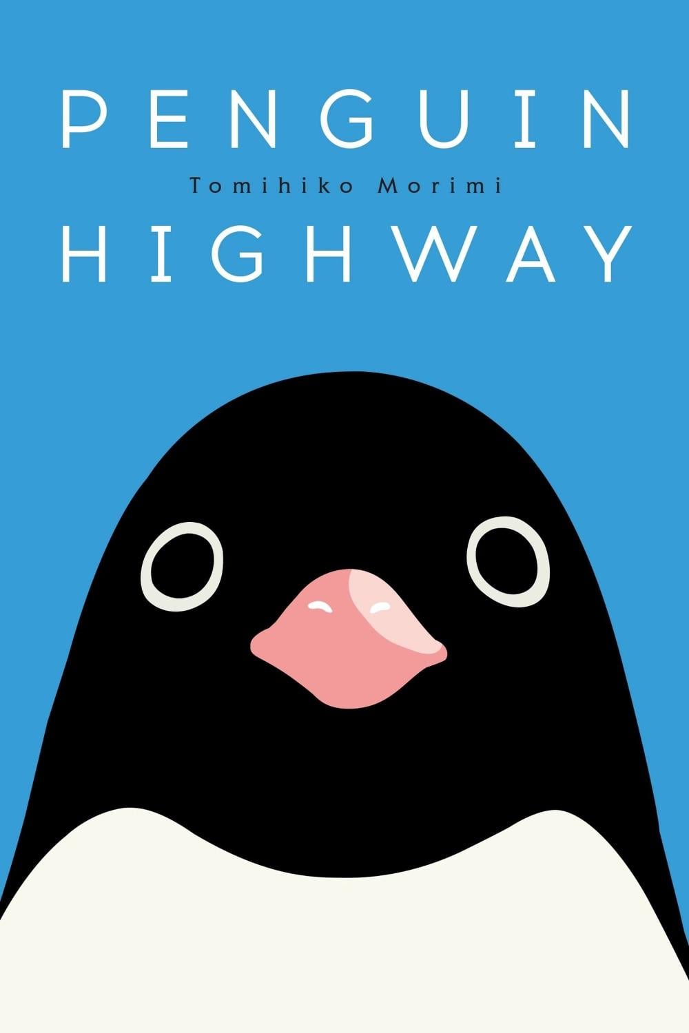 Penguin Highway by Tomihiko Morimi - ISBN: 9781975382605