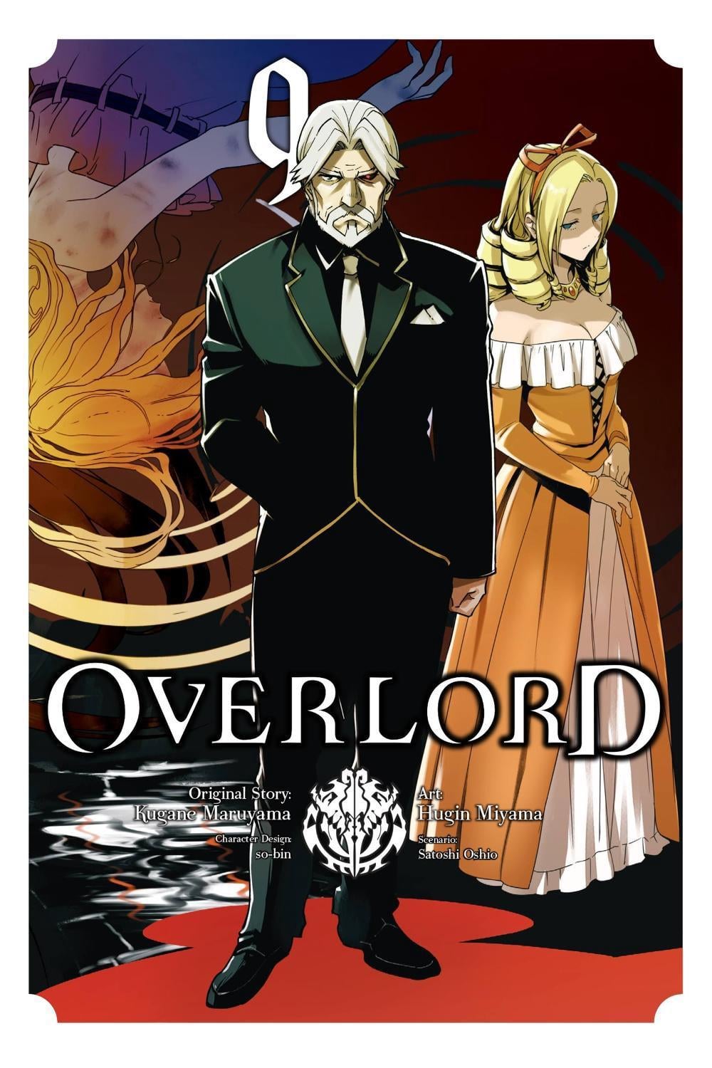Overlord, Vol. 9 (manga) by Kugane Maruyama - ISBN: 9781975382827
