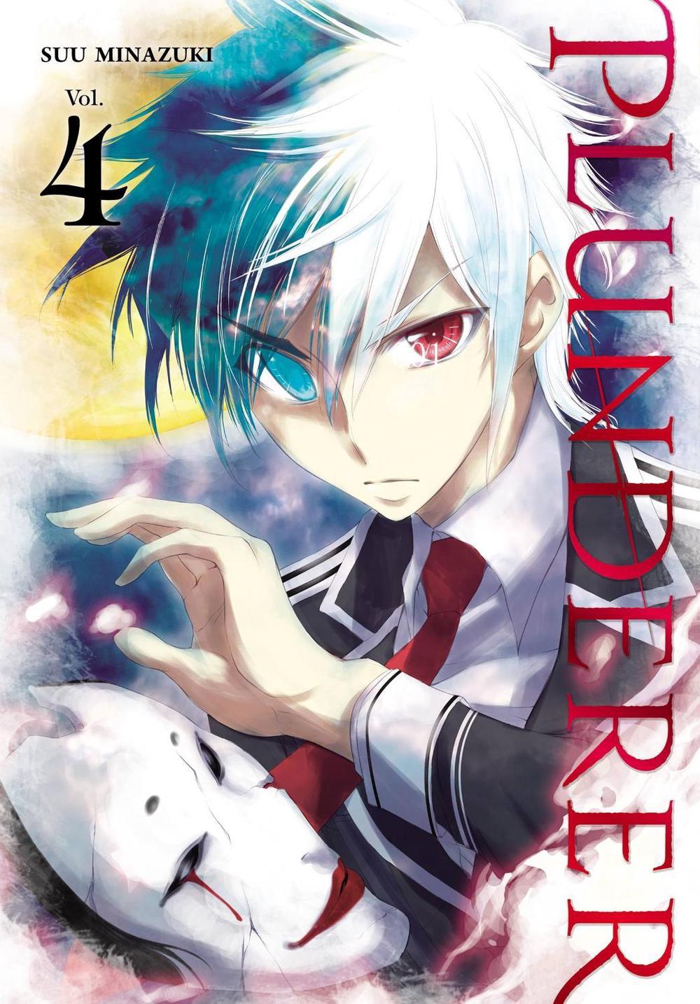 Plunderer, Vol. 4 by Suu Minazuki - ISBN: 9781975383558