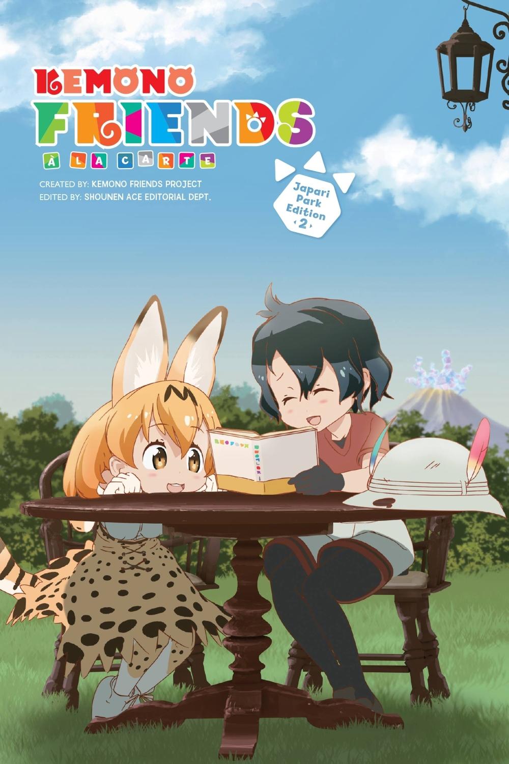 Kemono Friends à la Carte, Vol. 2 by Amanda Haley - ISBN: 9781975386849