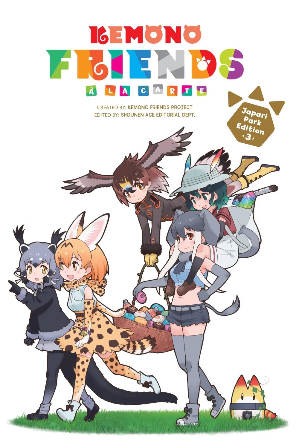 Kemono Friends à la Carte, Vol. 3 by Amanda Haley - ISBN: 9781975386870
