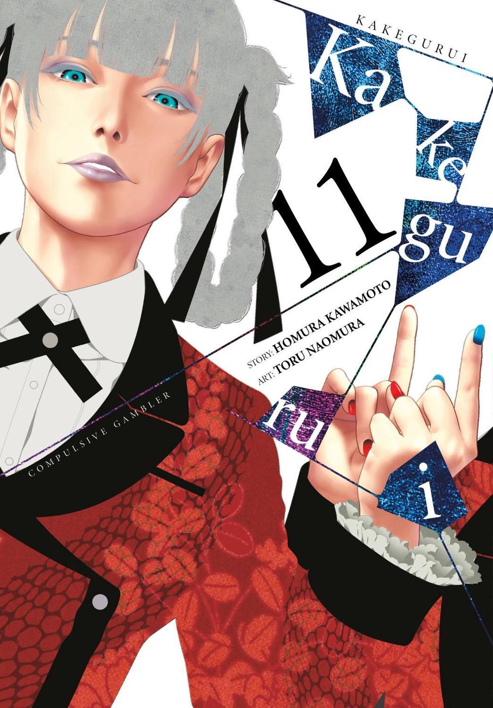 Kakegurui - Compulsive Gambler -, Vol. 11 by Homura Kawamoto - ISBN: 9781975387549