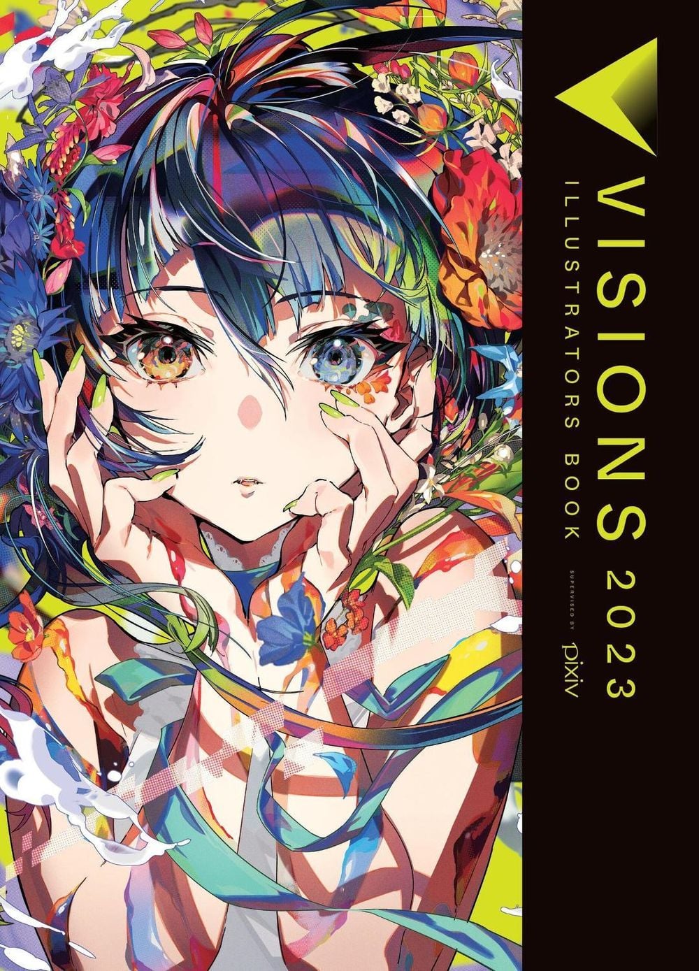 Visions 2023__Illustrators Book by Abigail Blackman - ISBN: 9781975389093