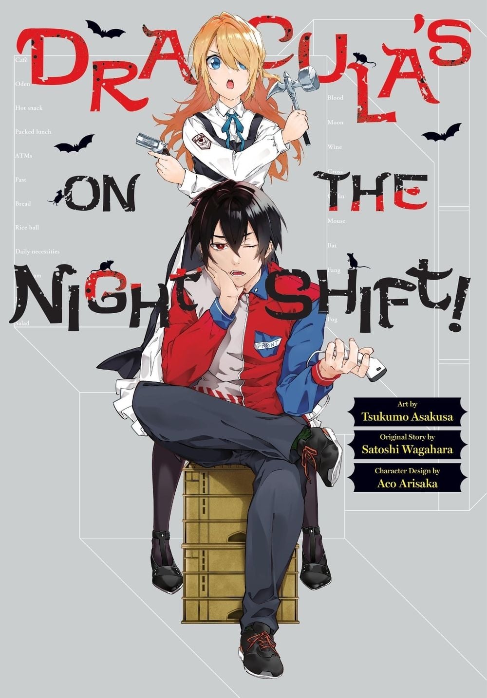 Dracula's on the Night Shift! by Aco Arisaka - ISBN: 9781975389161