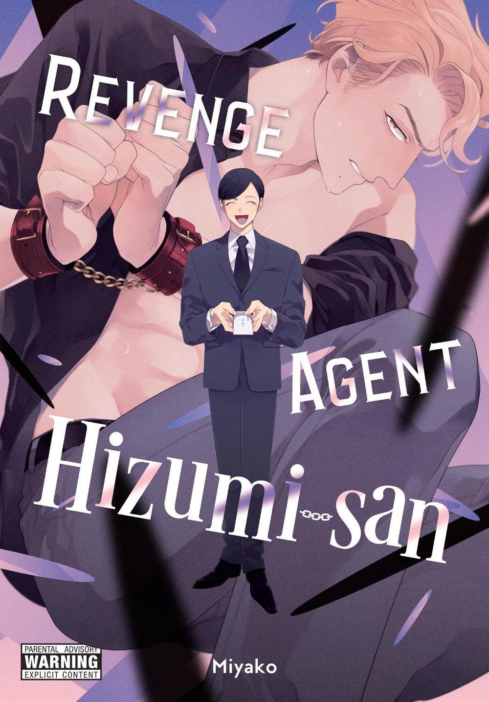 Revenge Agent Hizumi-san by Amethyst Xuan - ISBN: 9781975389222