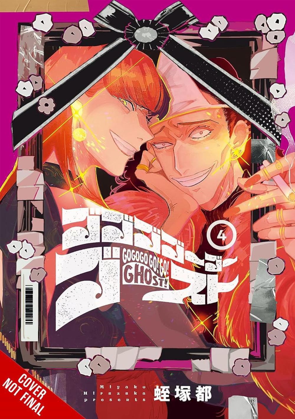GOGOGOGO-GO-GHOST!, Vol. 4 by Miyako Hiruzuka - ISBN: 9781975389369
