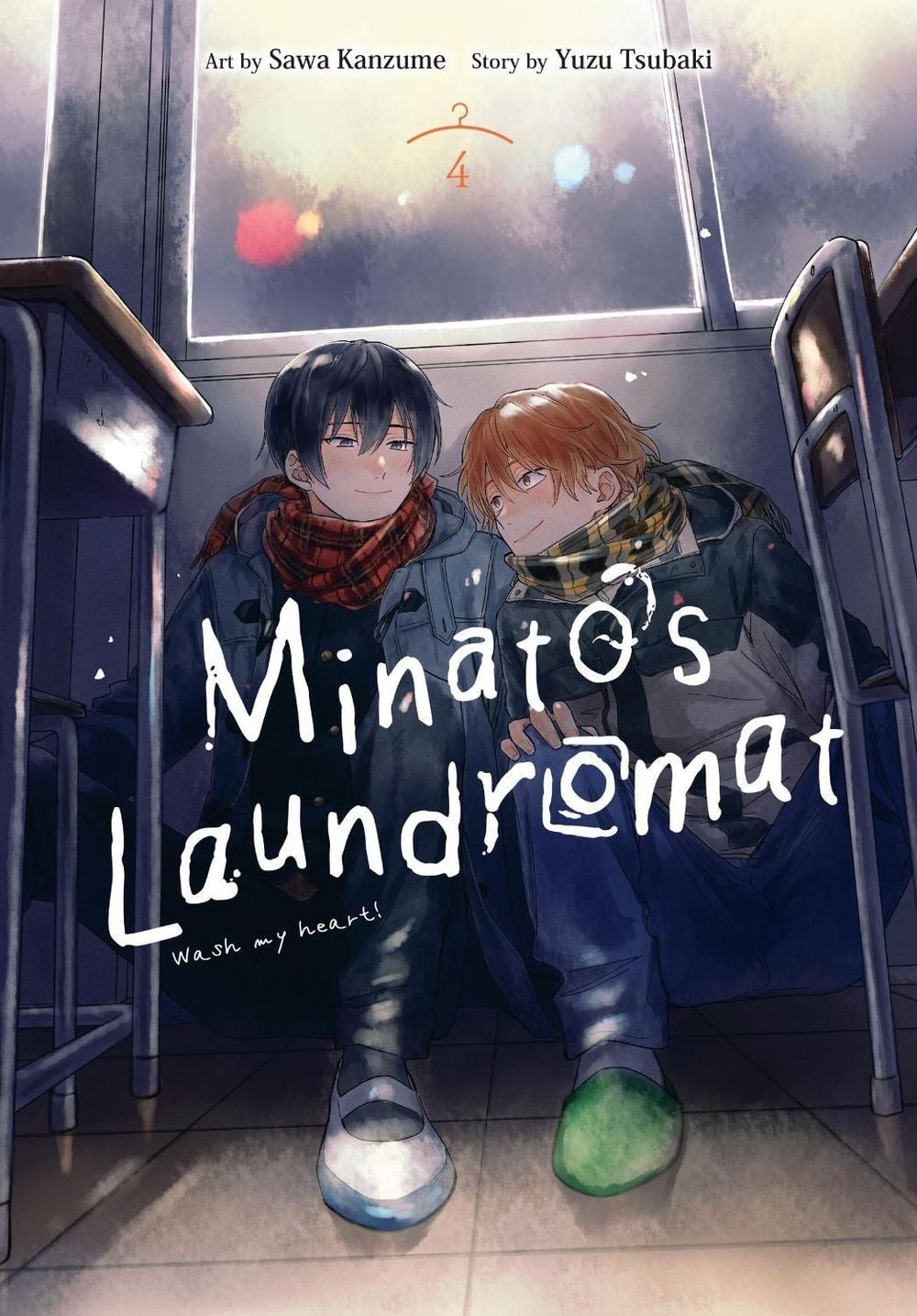 Minato's Laundromat, Vol. 4 by Yuzu Tsubaki - ISBN: 9781975390143