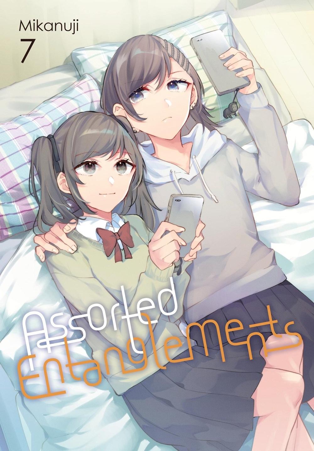 Assorted Entanglements, Vol. 7 by Mikanuji Mikanuji - ISBN: 9781975390167