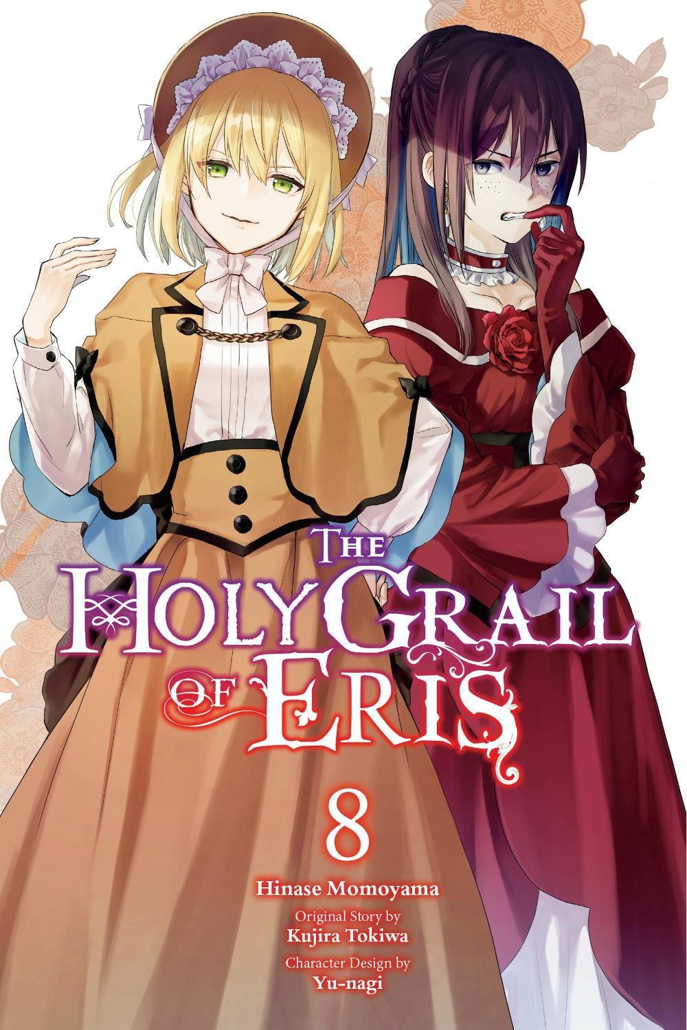The Holy Grail of Eris, Vol. 8 (manga) by Kujira Tokiwa - ISBN: 9781975390426