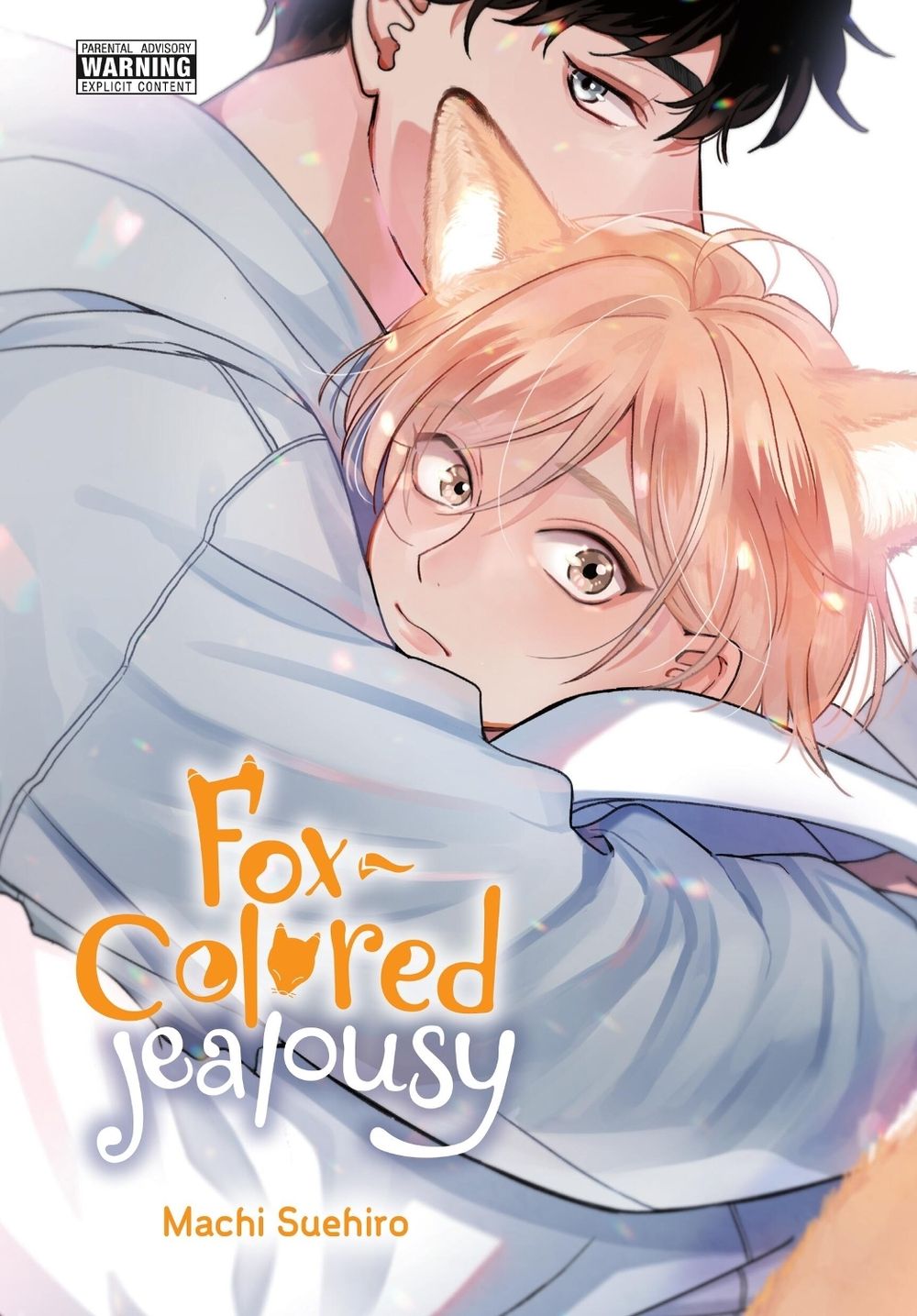 Fox-Colored Jealousy by Machi Suehiro - ISBN: 9781975390587