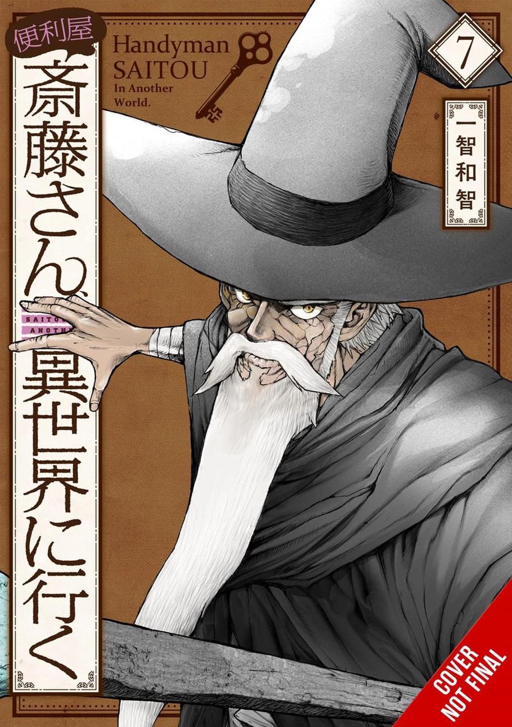Handyman Saitou in Another World, Vol. 7 by Ichitomo Kazutomo - ISBN: 9781975391287