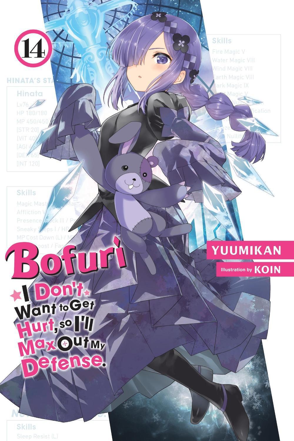 Bofuri: I Don't Want to Get Hurt, so I'll Max Out My Defense., Vol. 14 (light novel) by Andrew Cunningham - ISBN: 9781975391447