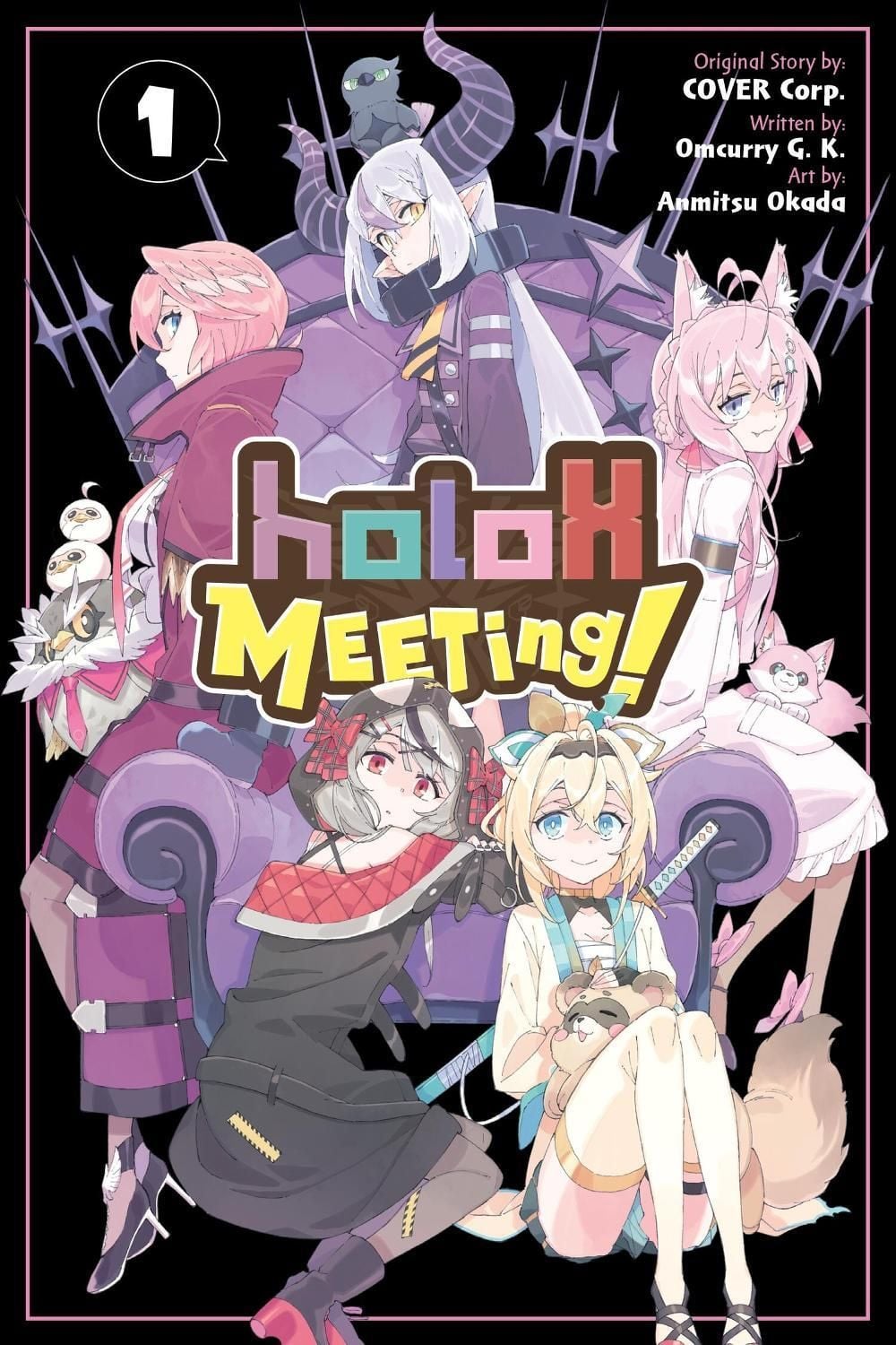 holoX MEETing!, Vol. 1 by Omcurry G.K. - ISBN: 9781975391522