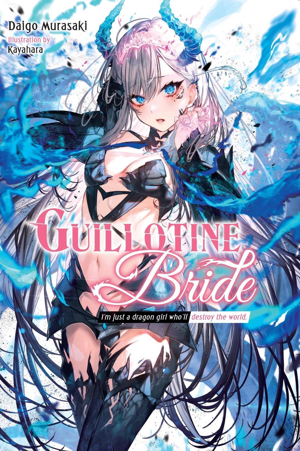 Guillotine Bride by Daigo Murasaki - ISBN: 9781975392390