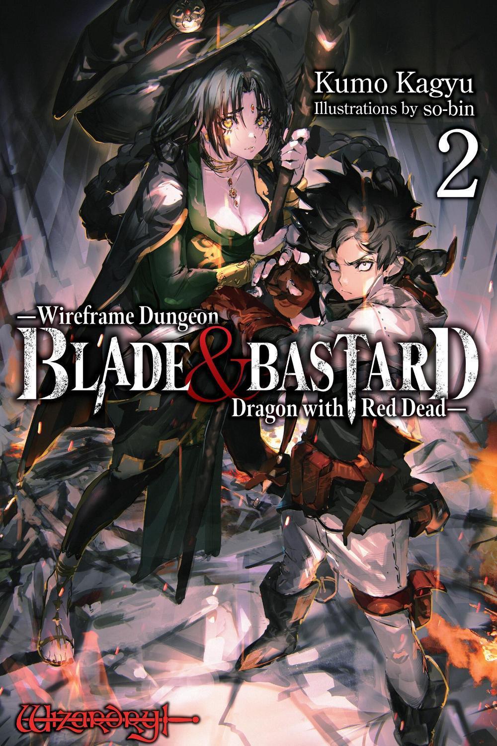 Blade & Bastard, Vol. 2 (light novel) by Kumo Kagyu - ISBN: 9781975392888