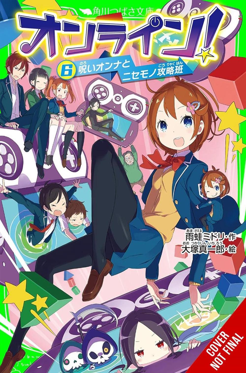 Online!, Vol. 6 by Midori Amagaeru - ISBN: 9781975394318