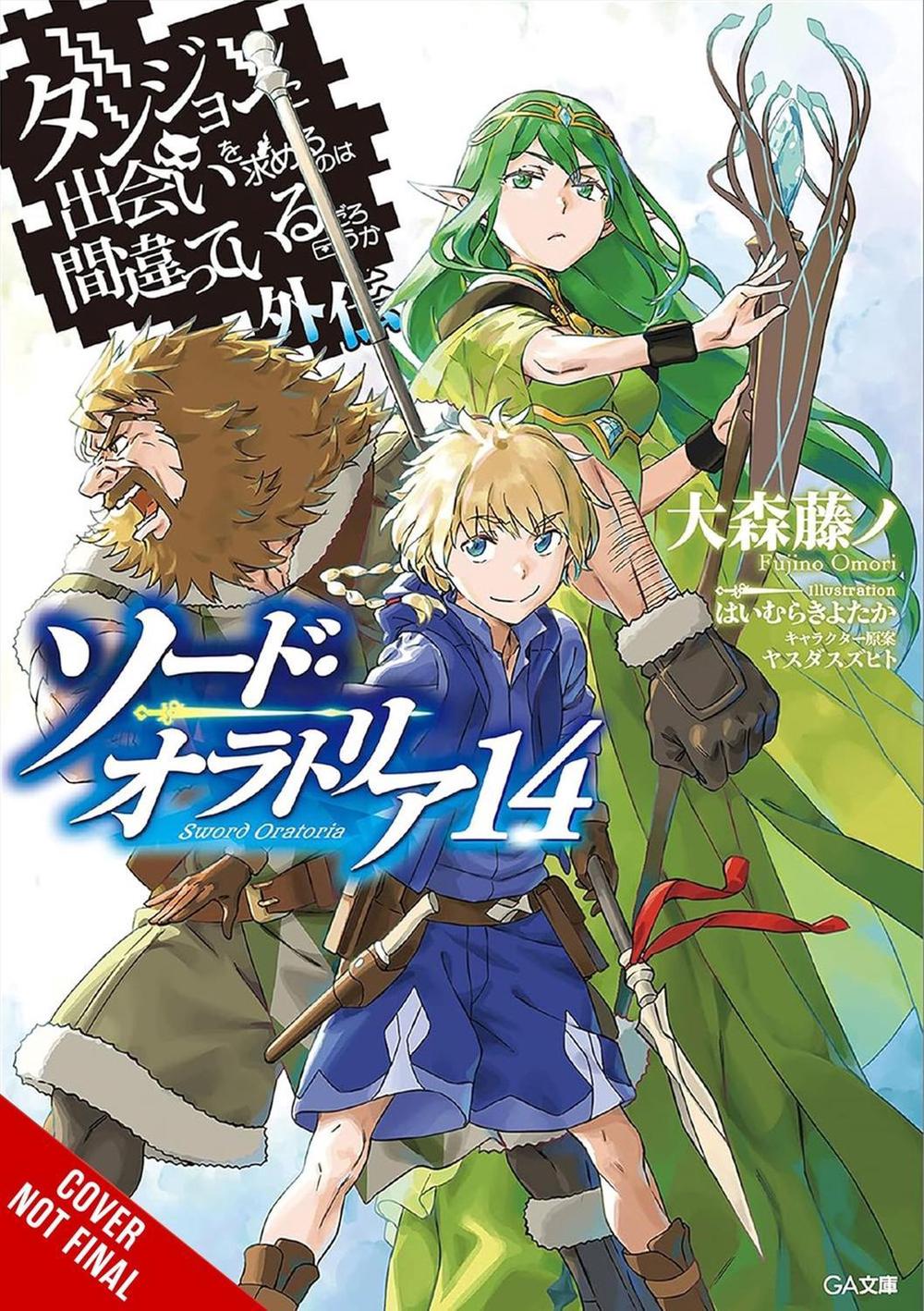 Is It Wrong to Try to Pick Up Girls in a Dungeon? On the Side: Sword Oratoria, Vol. 14 (light novel) by Fujino Omori - ISBN: 9781975394394