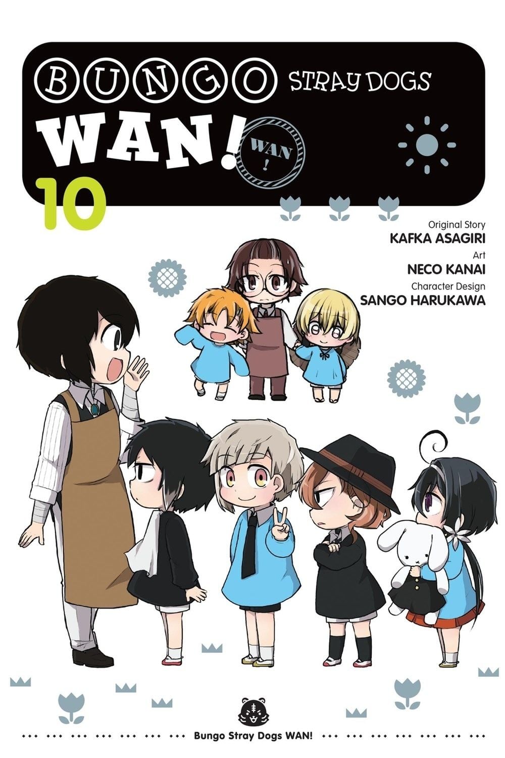 Bungo Stray Dogs: Wan!, Vol. 10 by Neco Kanai - ISBN: 9781975394523