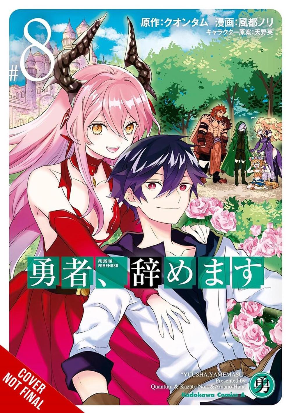 I'm Quitting Heroing, Vol. 8, 9781975394646