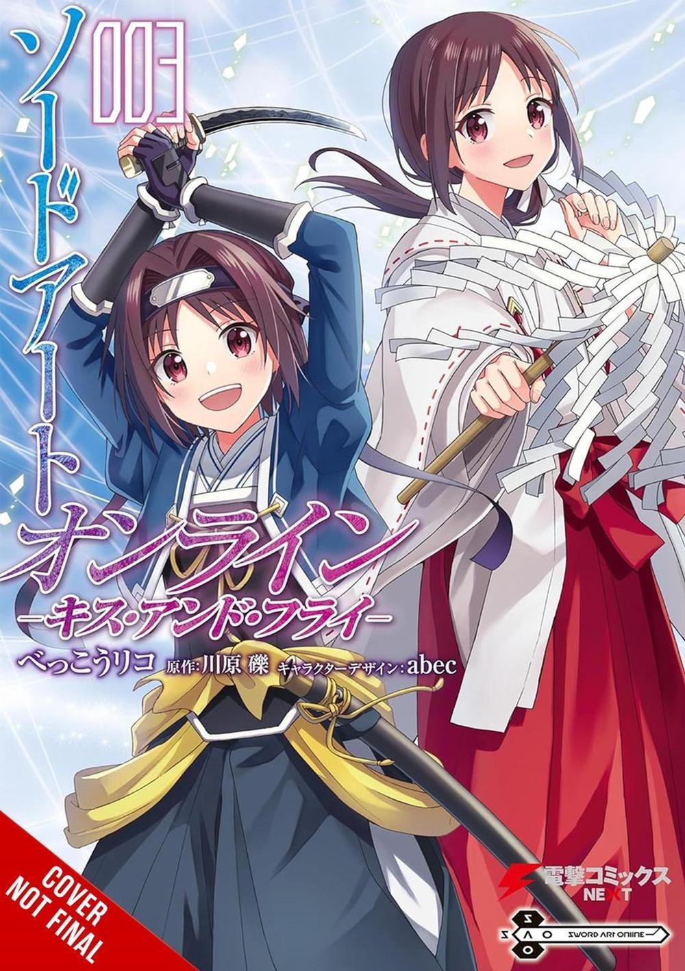 Sword Art Online: Kiss and Fly, Vol. 3 (manga), 9781975394721