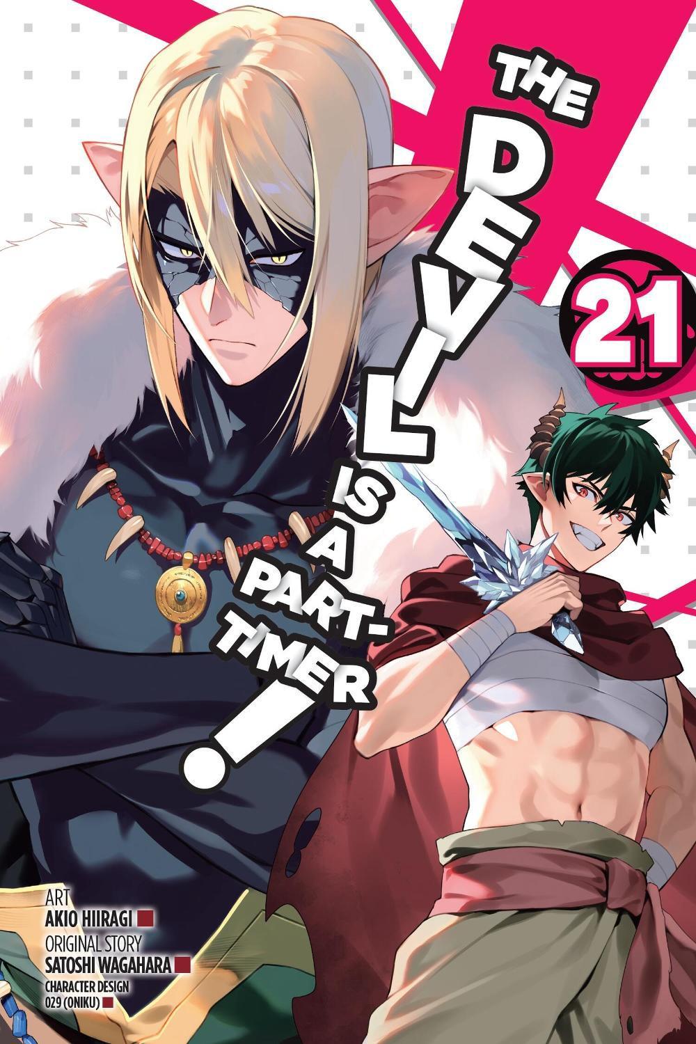 The Devil Is a Part-Timer!, Vol. 21 (manga) by Satoshi Wagahara - ISBN: 9781975394745