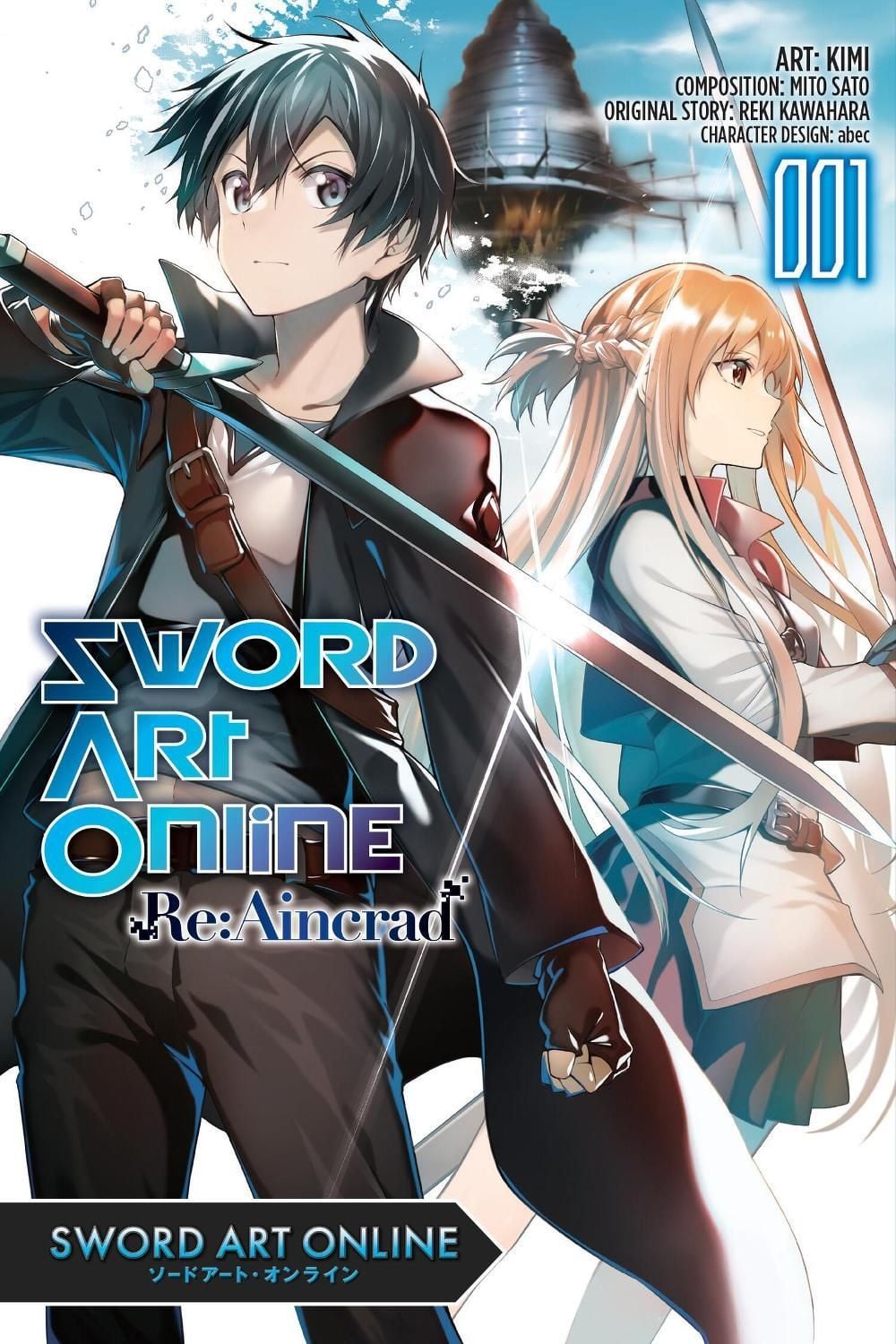 Sword Art Online Re:Aincrad, Vol. 1 (manga) by Reki Kawahara - ISBN: 9781975397043