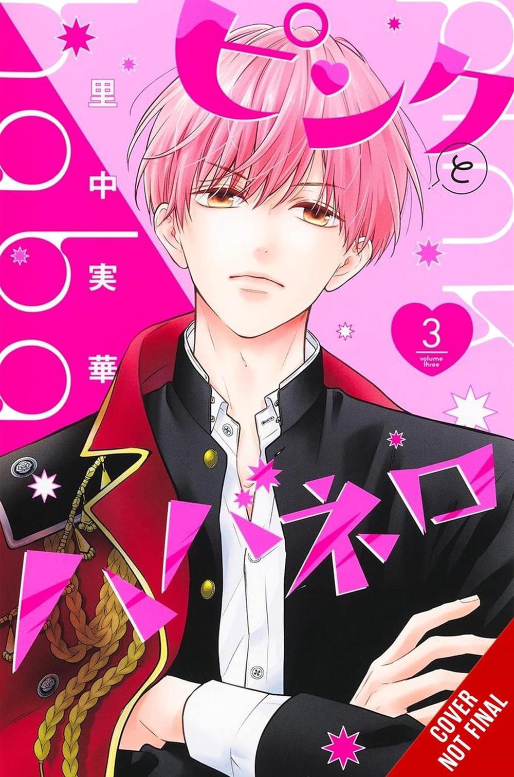 Pink & Habanero, Vol. 3 by Mika Satonaka - ISBN: 9781975397463