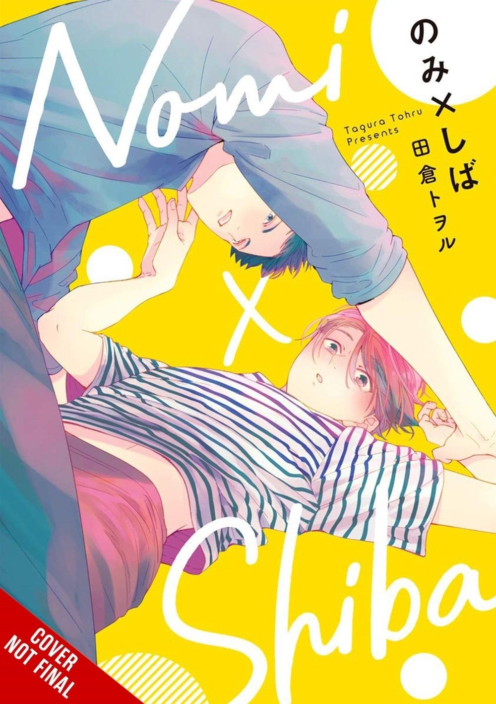 Nomi x Shiba, Vol. 1 by Tohru Tagura - ISBN: 9781975397685