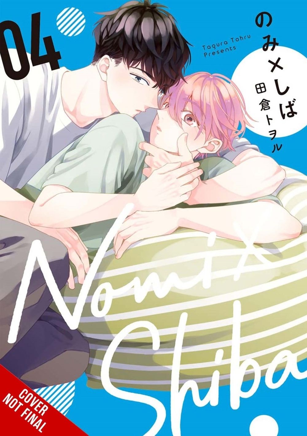 Nomi x Shiba, Vol. 4 by Tohru Tagura - ISBN: 9781975397746