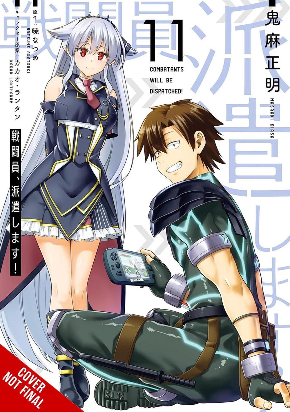Combatants Will Be Dispatched!, Vol. 11 (manga) by Natsume Akatsuki - ISBN: 9781975398217