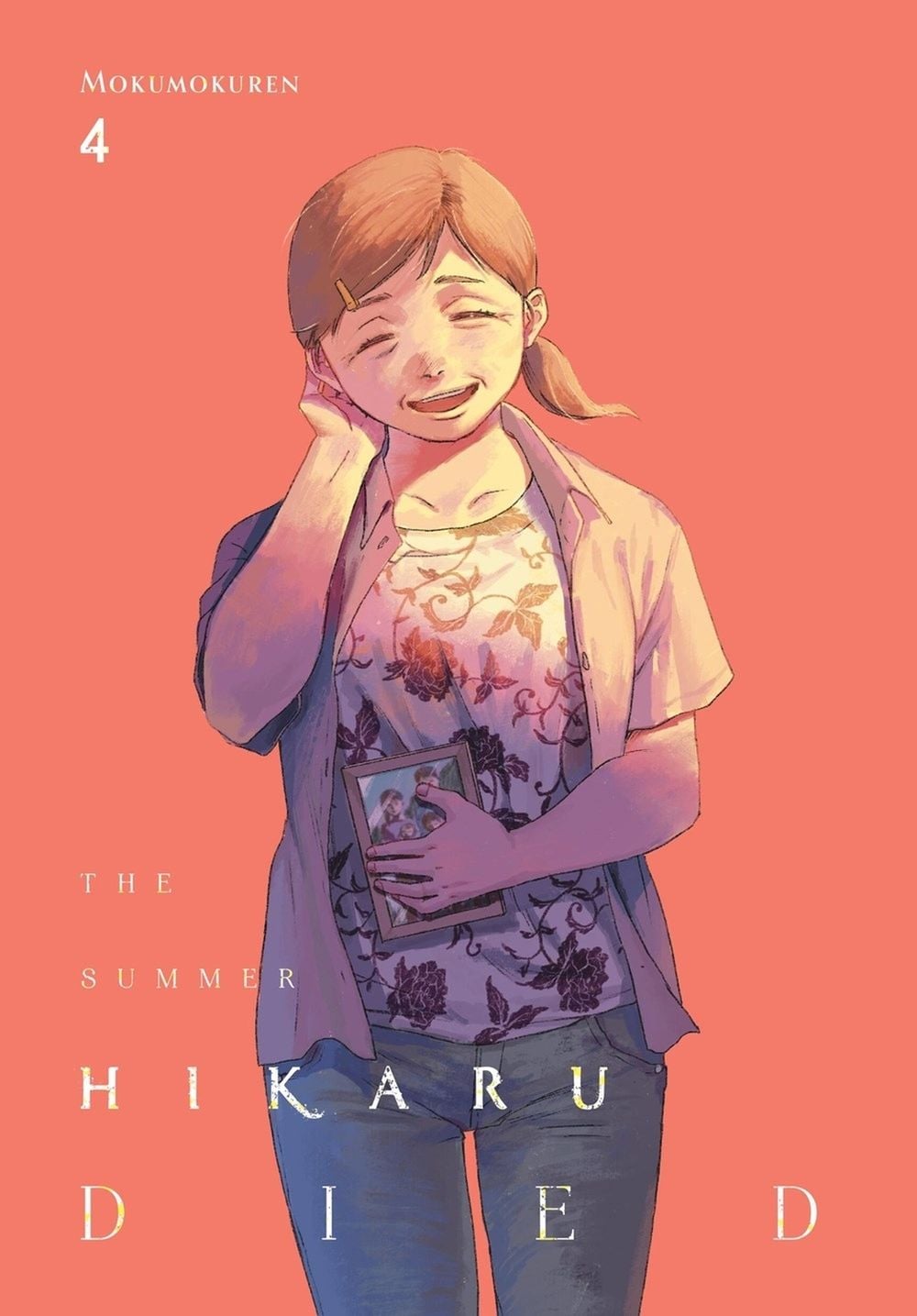 The Summer Hikaru Died, Vol. 4 by Abigail Blackman - ISBN: 9781975398620