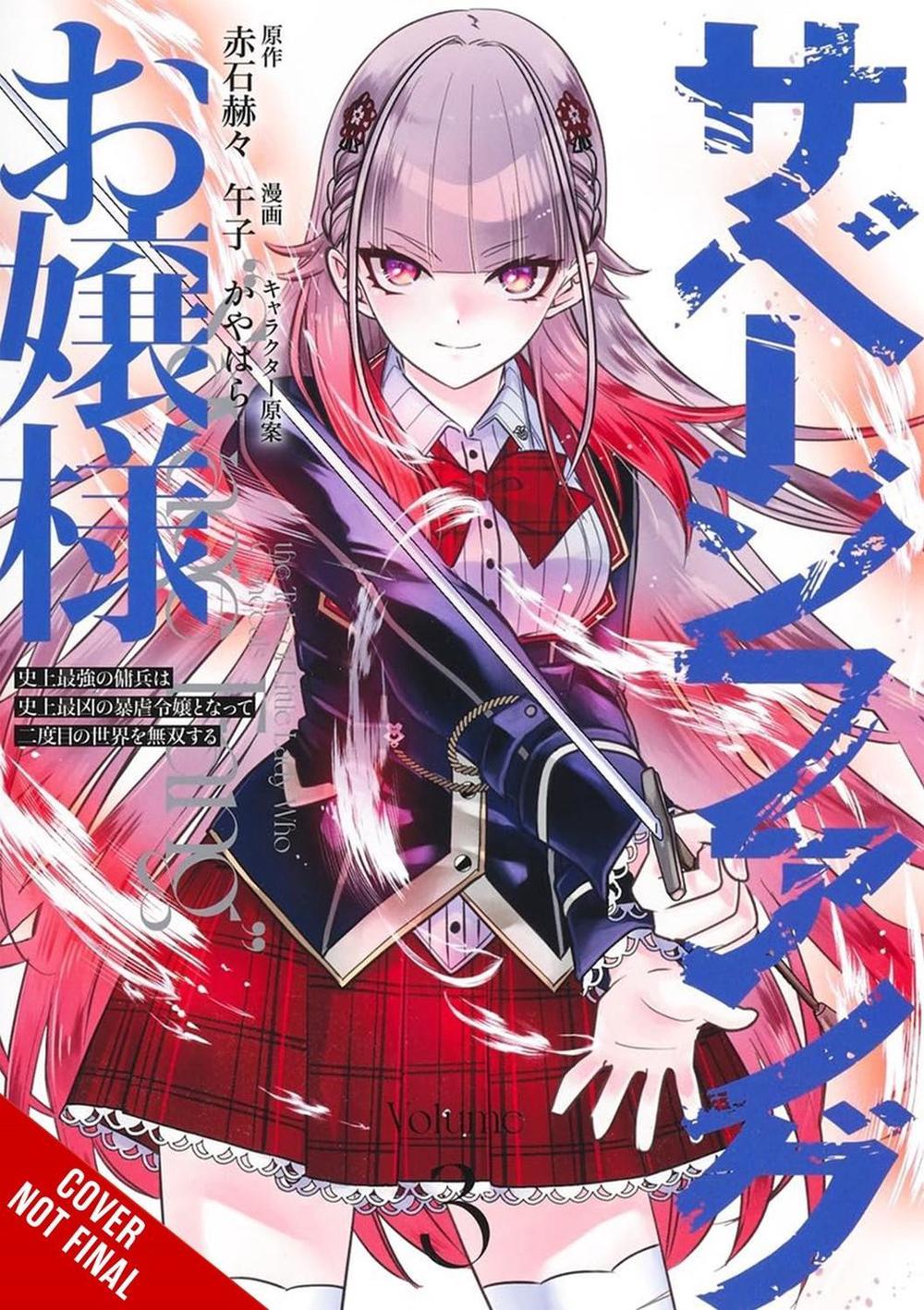 Miss Savage Fang, Vol. 3 (manga) by Kakkaku Akashi - ISBN: 9781975398866