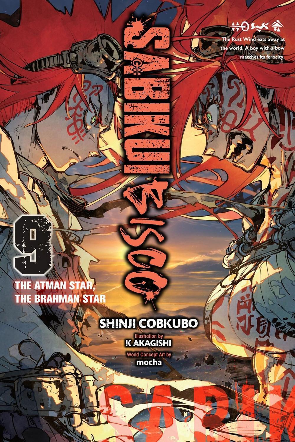 Sabikui Bisco, Vol. 9 (light novel) by Shinji Cobkubo - ISBN: 9781975398927