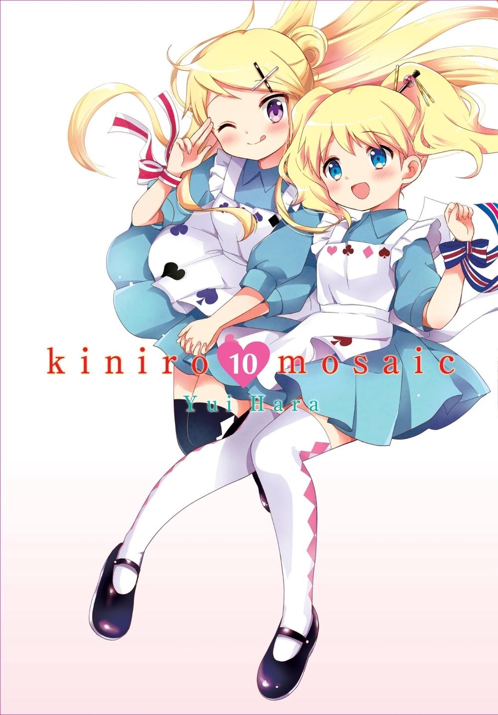 Kiniro Mosaic, Vol. 10 by Yui Hara - ISBN: 9781975399467