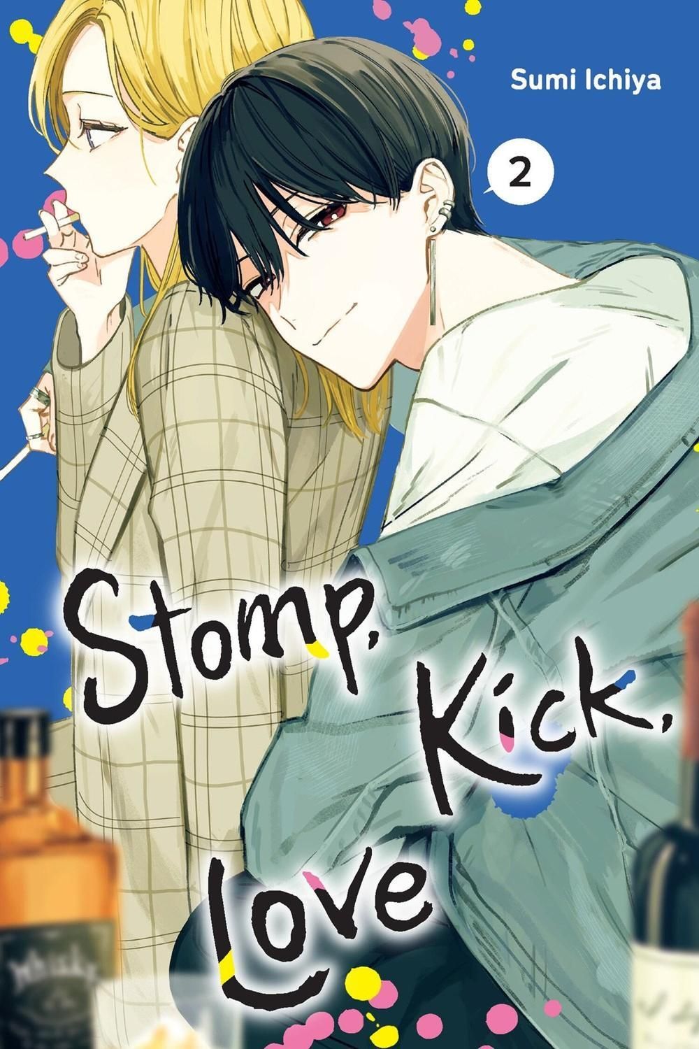 Stomp, Kick, Love, Vol. 2 by Sarah Burch - ISBN: 9781975399719