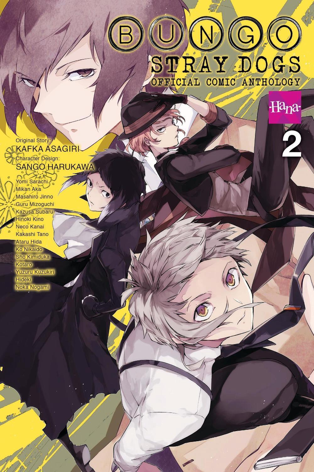 Bungo Stray Dogs: The Official Comic Anthology, Vol. 2 by Kafka Asagiri - ISBN: 9781975399788