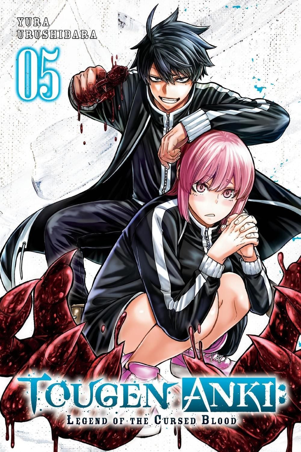 Tougen Anki: Legend of the Cursed Blood, Vol. 5 by Yura Urushibara - ISBN: 9781975399986
