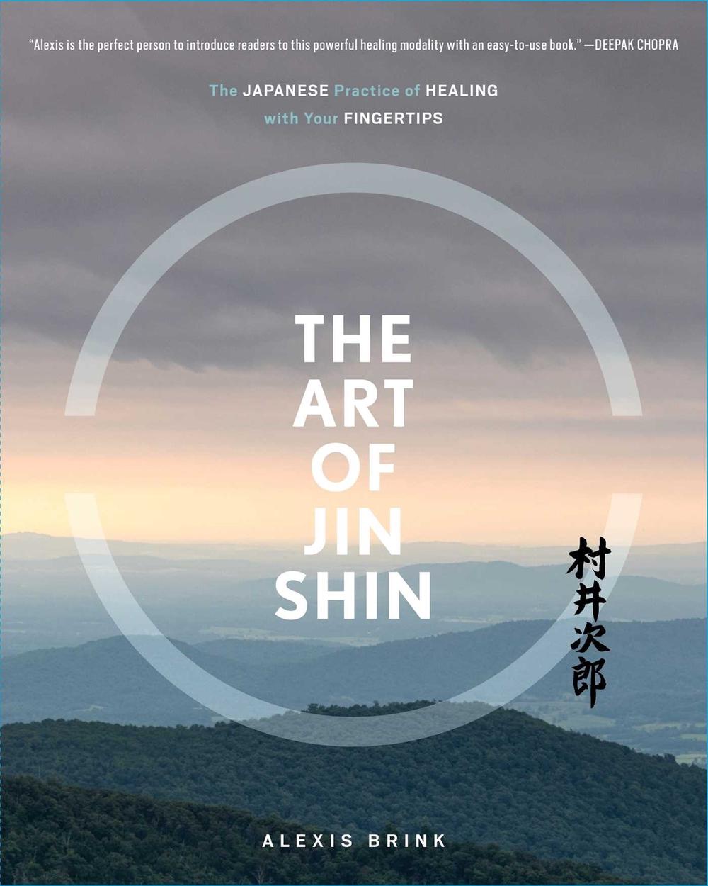 The Art of Jin Shin, 9781982130930