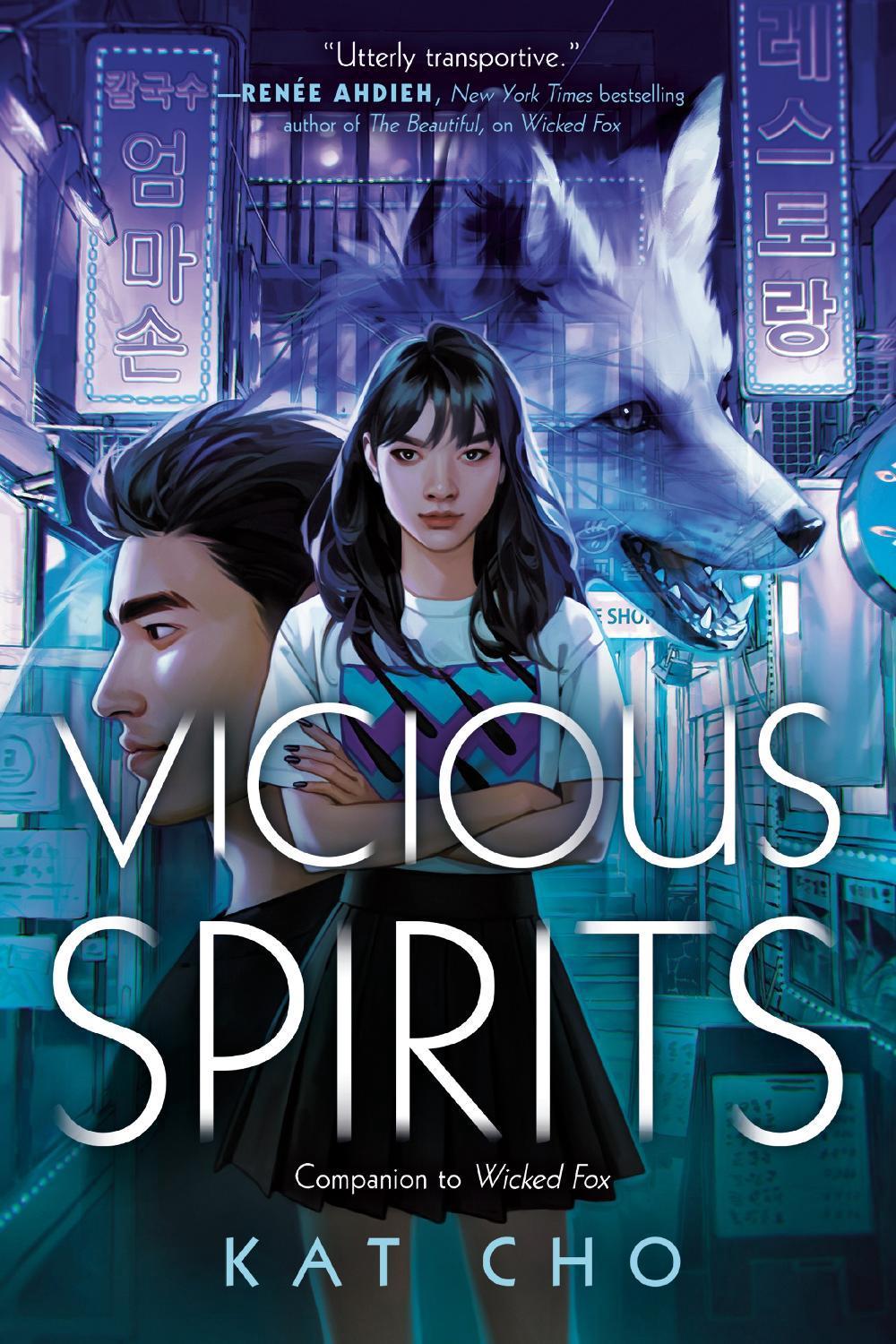 Vicious Spirits by Kat Cho - ISBN: 9781984812391