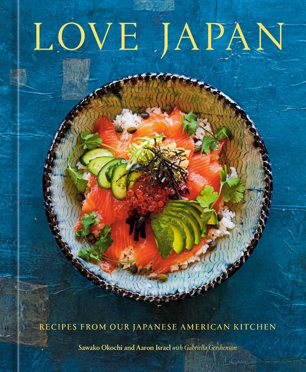 Love Japan by Aaron Israel - ISBN: 9781984860521
