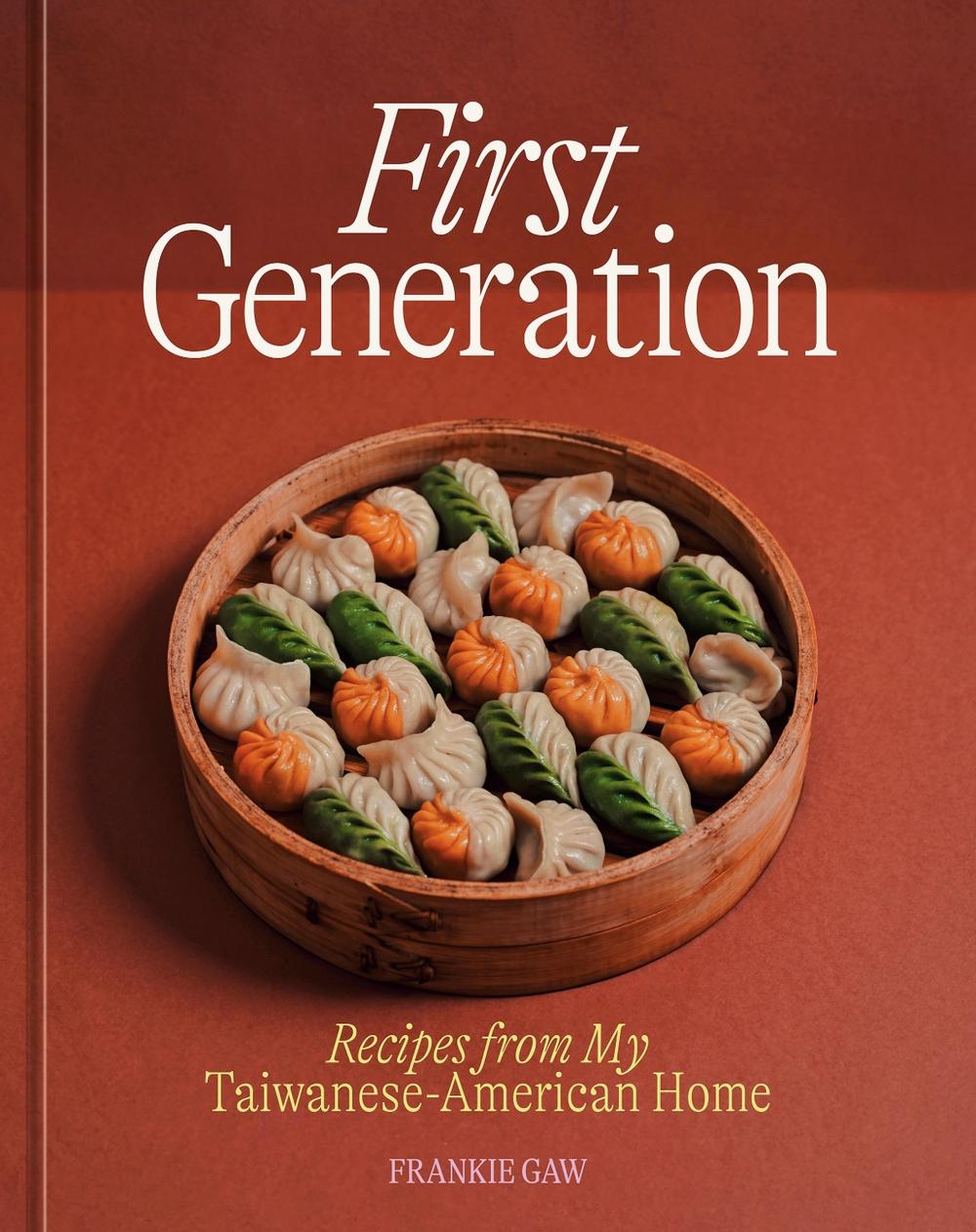 First Generation by Frankie Gaw - ISBN: 9781984860767